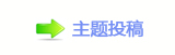 챓楟兿몋字隙疘